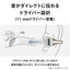 Panasonic パナソニック 完全ワイヤレスイヤホン RB-C10-K ブラック
