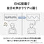 Panasonic パナソニック 完全ワイヤレスイヤホン RB-C10-K ブラック