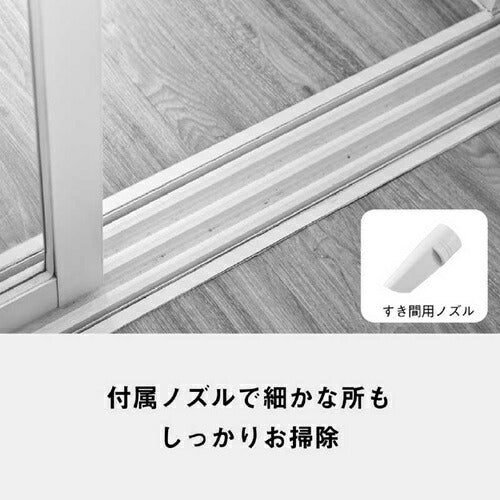 パナソニック 紙パック式 キャニスター掃除機 MC-PJ25A グレー 軽量 コンパクト