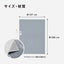 Panasonic パナソニック マイクロファイバー電気掛け敷き毛布 DB-RMH11M-H