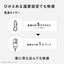 Panasonic パナソニック マイクロファイバー電気掛け敷き毛布 DB-RMH11M-H