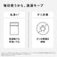 Panasonic パナソニック マイクロファイバー電気掛け敷き毛布 DB-RMH11M-H
