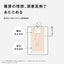 Panasonic パナソニック マイクロファイバー電気掛け敷き毛布 DB-RMH11M-H