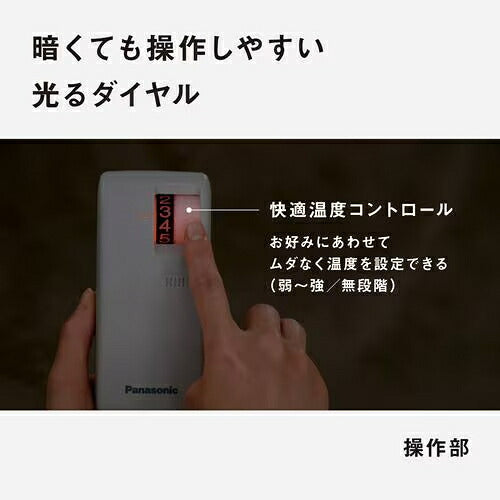 Panasonic パナソニック 電気敷き毛布 DB-U13T-C シングルS