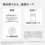 Panasonic パナソニック 電気敷き毛布 DB-U13T-C シングルS