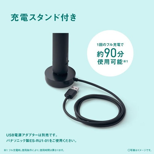 Panasonic パナソニック 音波振動ハブラシ ドルツ EW-DA49-K ブラック