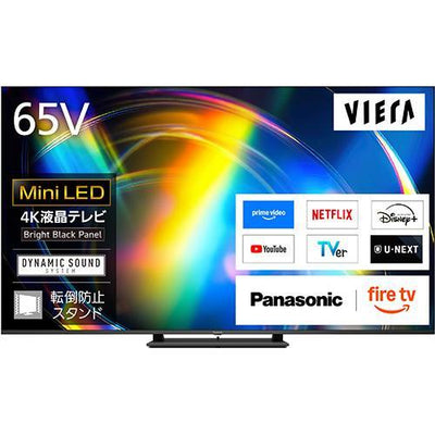 Panasonic パナソニック 4K液晶テレビ VIERA 65V型 TV-65W95C