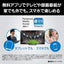 Panasonic パナソニック 4K液晶テレビ VIERA 65V型 TV-65W95C
