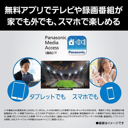 Panasonic パナソニック 4K液晶テレビ VIERA 65V型 TV-65W95C