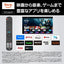 Panasonic パナソニック 4K液晶テレビ VIERA 65V型 TV-65W95C