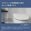 Panasonic パナソニック 温水洗浄便座 ビューティ・トワレ DL-EVX10-CP 貯湯式 パステルアイボリー