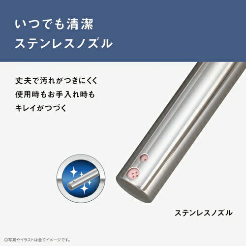 Panasonic パナソニック 温水洗浄便座 ビューティ・トワレ DL-EVX20-CP 貯湯式 オート脱臭