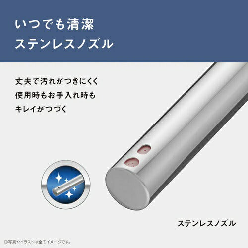 Panasonic パナソニック 温水洗浄便座 ビューティ・トワレ DL-PV10-WS 瞬間式 ホワイト