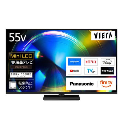 Panasonic パナソニック 55V型 4K液晶テレビ ビエラ TV-55W93C
