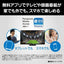 Panasonic パナソニック 55V型 4K液晶テレビ ビエラ TV-55W93C