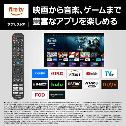 Panasonic パナソニック 55V型 4K液晶テレビ ビエラ TV-55W93C