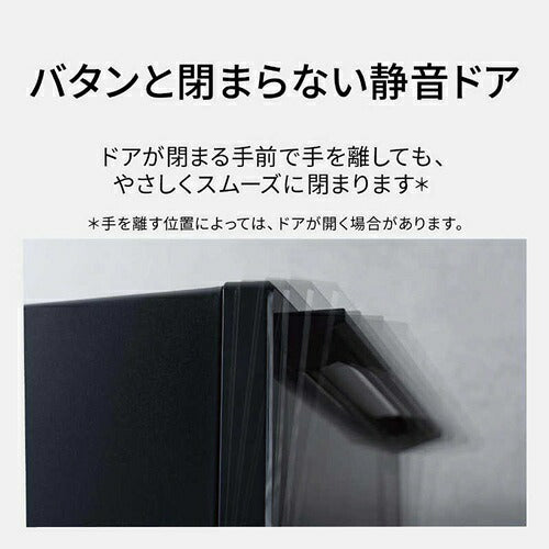 Panasonic パナソニック スチームオーブンレンジ ビストロ NE-BS6E-K 26L