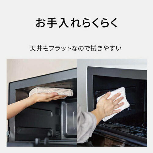 Panasonic パナソニック スチームオーブンレンジ ビストロ NE-BS6E-K 26L