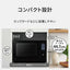 Panasonic パナソニック スチームオーブンレンジ ビストロ NE-BS6E-K 26L