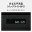 Panasonic パナソニック オーブンレンジ ビストロ NE-BS5E-W 26L ホワイト
