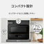 Panasonic パナソニック オーブンレンジ ビストロ NE-BS5E-W 26L ホワイト