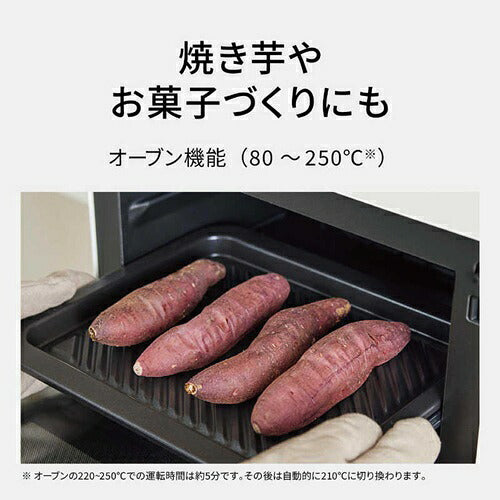 Panasonic パナソニック オーブンレンジ ビストロ NE-BS5E-W 26L ホワイト
