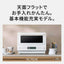 Panasonic パナソニック オーブンレンジ NE-MS4E-K 26L ブラック
