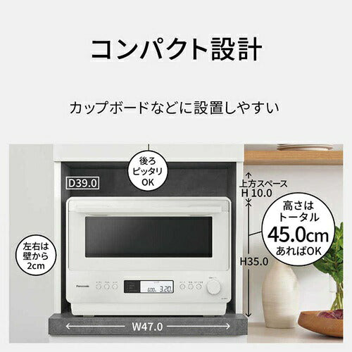 Panasonic パナソニック オーブンレンジ NE-MS4E-K 26L ブラック