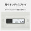 Panasonic パナソニック オーブンレンジ NE-MS4E-K 26L ブラック