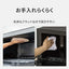 Panasonic パナソニック オーブンレンジ NE-MS4E-K 26L ブラック