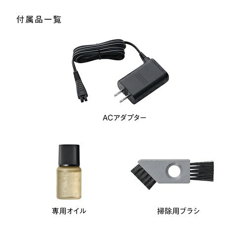 Panasonic パナソニック メンズシェーバー ラムダッシュ 3枚刃 ES-L322W-K ブラック
