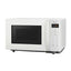 Panasonic パナソニック 単機能電子レンジ NE-FL1E-W 22L オフホワイト