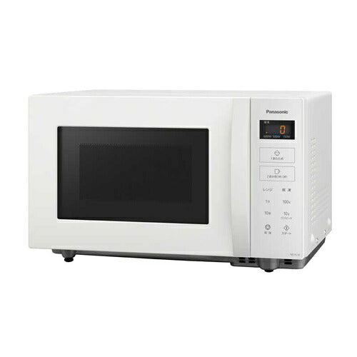 Panasonic パナソニック 単機能電子レンジ NE-FL1E-W 22L オフホワイト