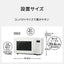 Panasonic パナソニック 単機能電子レンジ NE-FL1E-W 22L オフホワイト