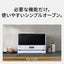 Panasonic パナソニック オーブンレンジ NE-FS3E-W 23L ホワイト