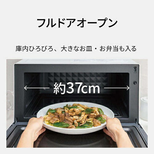 Panasonic パナソニック オーブンレンジ NE-FS3E-W 23L ホワイト