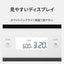 Panasonic パナソニック オーブンレンジ NE-FS3E-W 23L ホワイト
