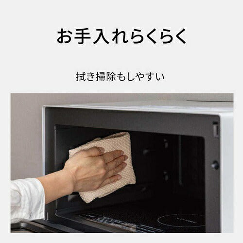 Panasonic パナソニック オーブンレンジ NE-FS3E-W 23L ホワイト