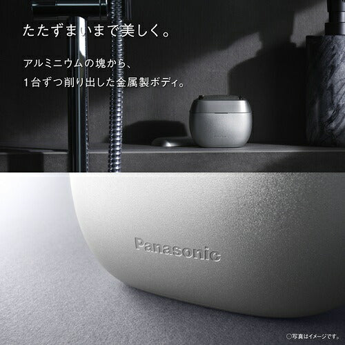Panasonic パナソニック メンズシェーバー ラムダッシュ パームインPRO 6枚刃 ES-P690U-S メタルシルバー