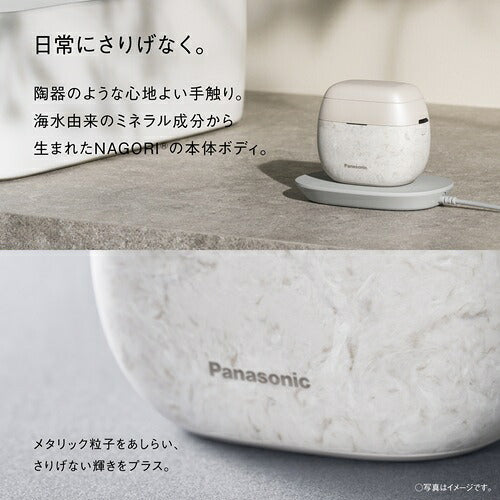 Panasonic パナソニック メンズシェーバー ラムダッシュ パームインPRO 6枚刃 ES-P650U-W マーブルホワイト