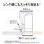 Panasonic パナソニック 食器洗い乾燥機 タンク式 NP-TSP2-W ホワイト
