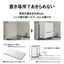 Panasonic パナソニック 食器洗い乾燥機 タンク式 NP-TSP2-W ホワイト