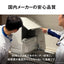 Panasonic パナソニック 食器洗い乾燥機 タンク式 NP-TSP2-W ホワイト