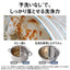 Panasonic パナソニック 食器洗い乾燥機 タンク式 NP-TSP2-W ホワイト