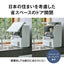 Panasonic パナソニック 食器洗い乾燥機 タンク式 NP-TSP2-W ホワイト