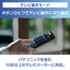 Panasonic パナソニック 全自動ディーガ ブルーレイレコーダー DMR-2X610 6TB 最大10ch全録 スマホ連携