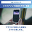Panasonic パナソニック 全自動ディーガ ブルーレイレコーダー DMR-2X210 2TB 最大6ch全録 スマホ連携