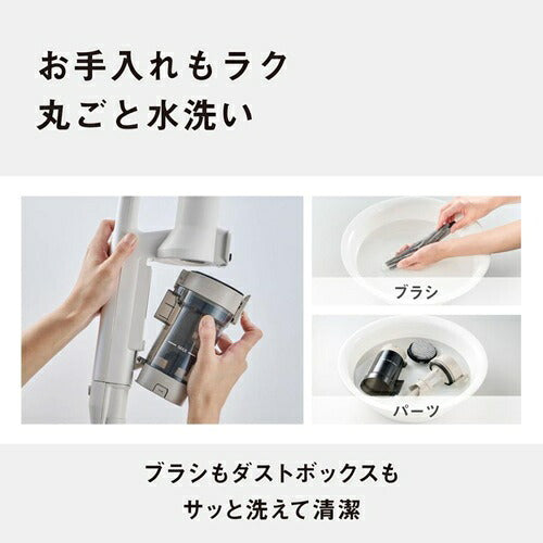 Panasonic パナソニック セパレート型コードレススティック掃除機 MC-NX600KM-W シルクホワイト