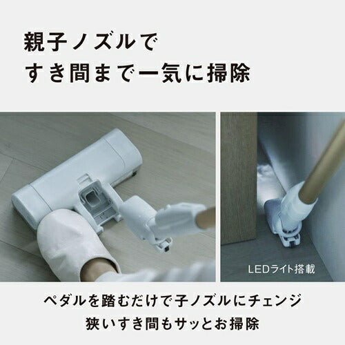 Panasonic パナソニック セパレート型コードレススティック掃除機 MC-NX600KM-W シルクホワイト