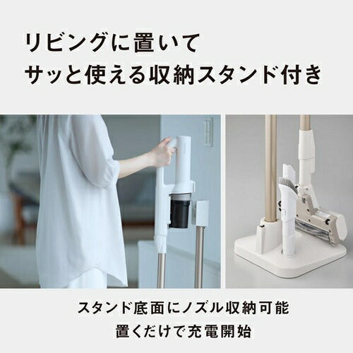 Panasonic パナソニック サイクロン式コードレススティック掃除機 MC-SB60KM-W シルクホワイト